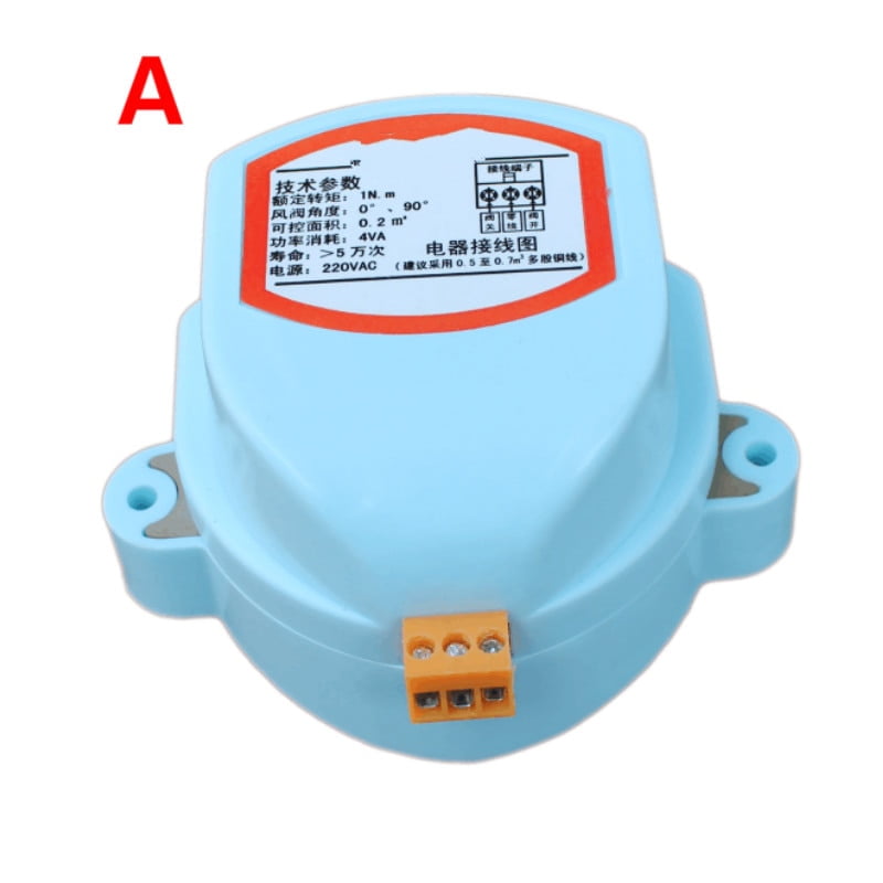 Switch Type Electric Air Valve Air Volume Control Valve Actuator