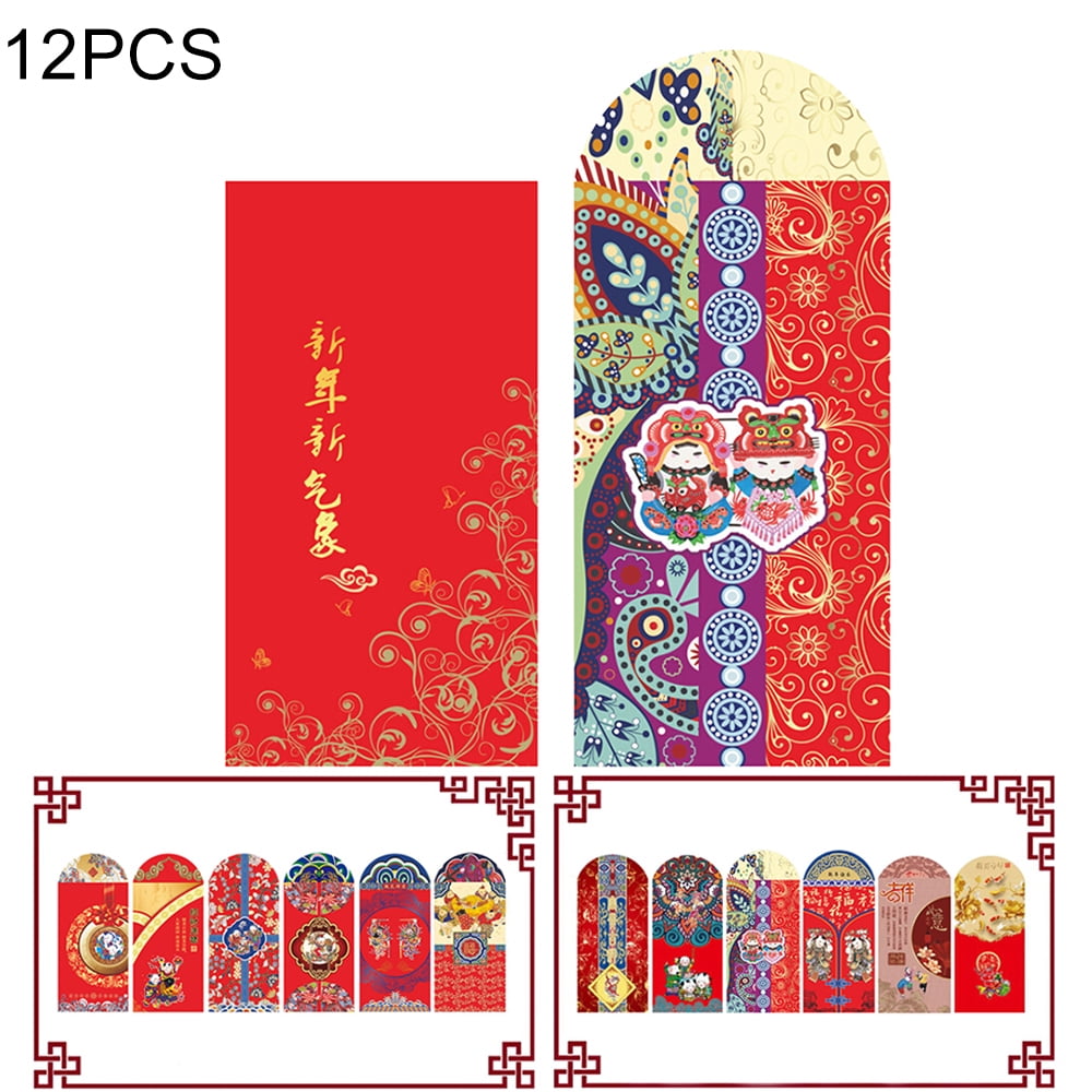 12 Pcs Wedding Chinese New Year Lucky Money Envelope Hongbao Red Packet for Chinese 2020 New ...