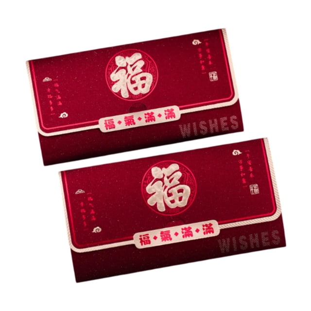 2 sobres rojos para el Año Nuevo Lunar chino, paquetes de regalo con bolsillos rojos. Personaje Fu