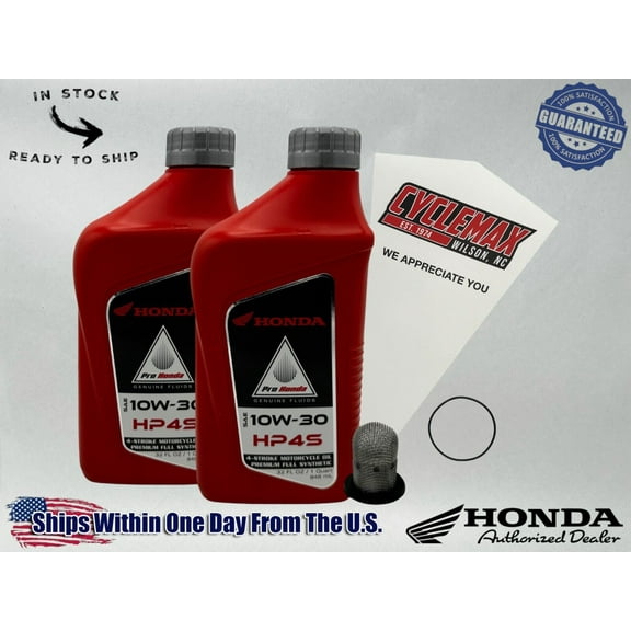 Cyclemax Full Synthetic HP4s Oil Change Kit fits 1982-1986 Honda ATC200