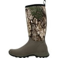 thumbnail image 5 of Rocky Trophy Series 14” Outdoor Boot, 5 of 7
