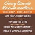thumbnail image 3 of Ol'Roy chewy chicken recipe dog biscuits, 3 of 5