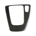 thumbnail image 2 of Auto Gear Cover Panel, 2 of 6