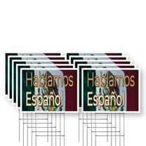 Hablamos Español Yard Sign 10 Pack of 18 Inch x 24 Inch Single Sided Weatherproof Heavy-Duty Plastic with Stake | Spanish Language Services, Customer Ready, Bold Design | Made in USA