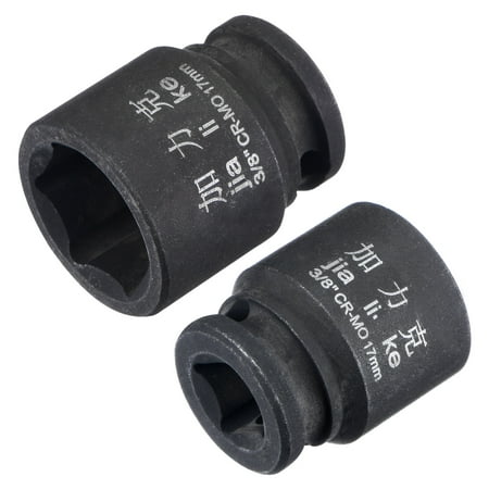 

Uxcell 3/8 Drive by 17mm 6-Point Impact Shallow Socket CR-MO Metric Sizes 2 Pack