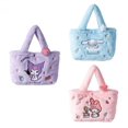 thumbnail image 1 of Bolso de mano de felpa con dibujos animados de Sanrio, Hello Kitten My Melody Kuromi, muñeca Kawaii, bolsos de hombro de felpa para niñas, 1 of 4