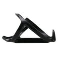 thumbnail image 2 of TUOBARR Bike Water Bottle Cage Rack Road Bicycle Cycling Plastic Cup Bottle Holder, 2 of 2
