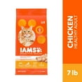 thumbnail image 5 of Iams Proactive Health Chicken Dry Cat Food, 7 Lb Bag, 5 of 18