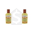 thumbnail image 1 of Lot de 2 - Huile d'Arbre à Thé HOLLYWOOD BEAUTY - 2 Oz, 1 of 1