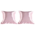 thumbnail image 2 of Funda de almohada de seda, protección capilar, hipoalergénica, juego de 2 piezas, textura suave y lujosa, para dormir, uso diario, material de seda, suave y cómodo.,Vsgery, 2 of 8