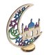 thumbnail image 2 of Billuyoard Decoración de Eid Mubarak, adorno de Festival, adornos artesanales musulmanes, decoraciones islámicas de mesa, decoraciones de escritorio en Kits de decoración para fiestas JM00454 Billuyoard HA061012-01, 2 of 6