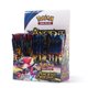 thumbnail image 1 of Cartas de Pokemon TCG:LOST, espada de trueno y escudo, sol y luna, juego de intercambio en inglés, Booster Box, juguetes coleccionables de Chico, regalo, 324 Uds. Fivean unisex, 1 of 2