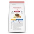 thumbnail image 3 of Hill's Science Diet Chicken, Barley & Brown Rice Dry Dog Food for 7+ Senior Dogs, 5lb Bag, 3 of 9