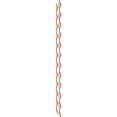 thumbnail image 5 of Ekena Millwork 94"H x 3/8"T Marrakesh Adjustable Wood Decorative Slat Wall Panel Kit, Alder (contains 11 Slats + 1 Straight Edge Starter Slat), 5 of 16
