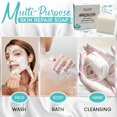 thumbnail image 4 of Skin Repair  Bar, Skin Repair  100g Refreshing  For Home, 4 of 8
