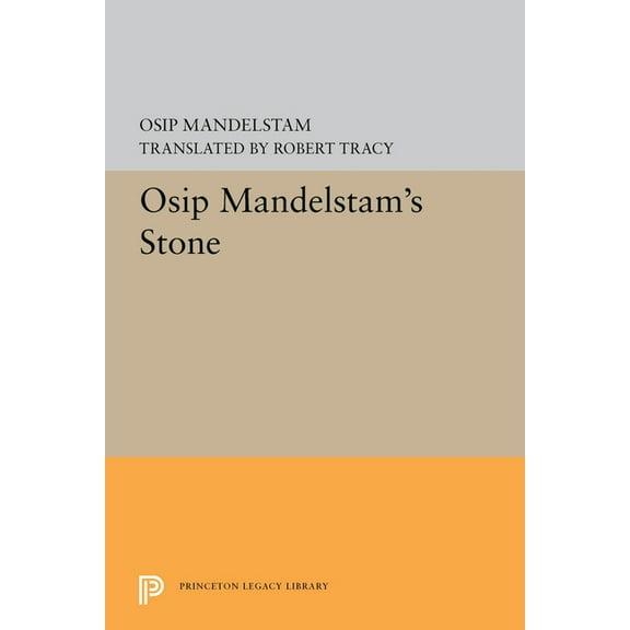 Osip Mandelstam's Stone, (Paperback)