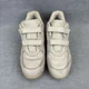 thumbnail image 3 of New Balance 575 Shoes Men's 13 4E Beige Extra Wide Sneakers MW575VB *NO Insoles*, 3 of 6