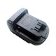 thumbnail image 3 of Adaptador De Batería Convertidor De Batería De Herramienta Segura Compatible Con Makita De 18 V A Milwaukee De 18 V Yuarrent TO003022-00, 3 of 7