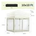 thumbnail image 3 of Pop-Up Screen Tent with Adjustable Height 4/6 Sided Removable Mosquito Net | Portable Outdoor Shelter for Camping, Backyard, Beach | Wheeled Carry Bag Included, 3 of 8