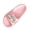 Pink, variant on hzomhy Unisex Children Thickened Reversible Home Slippers Comfortable Nonslip Washable Quick Drying Cozy Lightweight Breathable Indoor Use