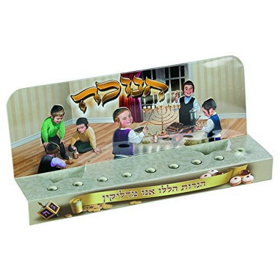 Ner Mitzvah, Standard Size Tin Candle Chanukah Menorah - Colorful Hannukah Scene