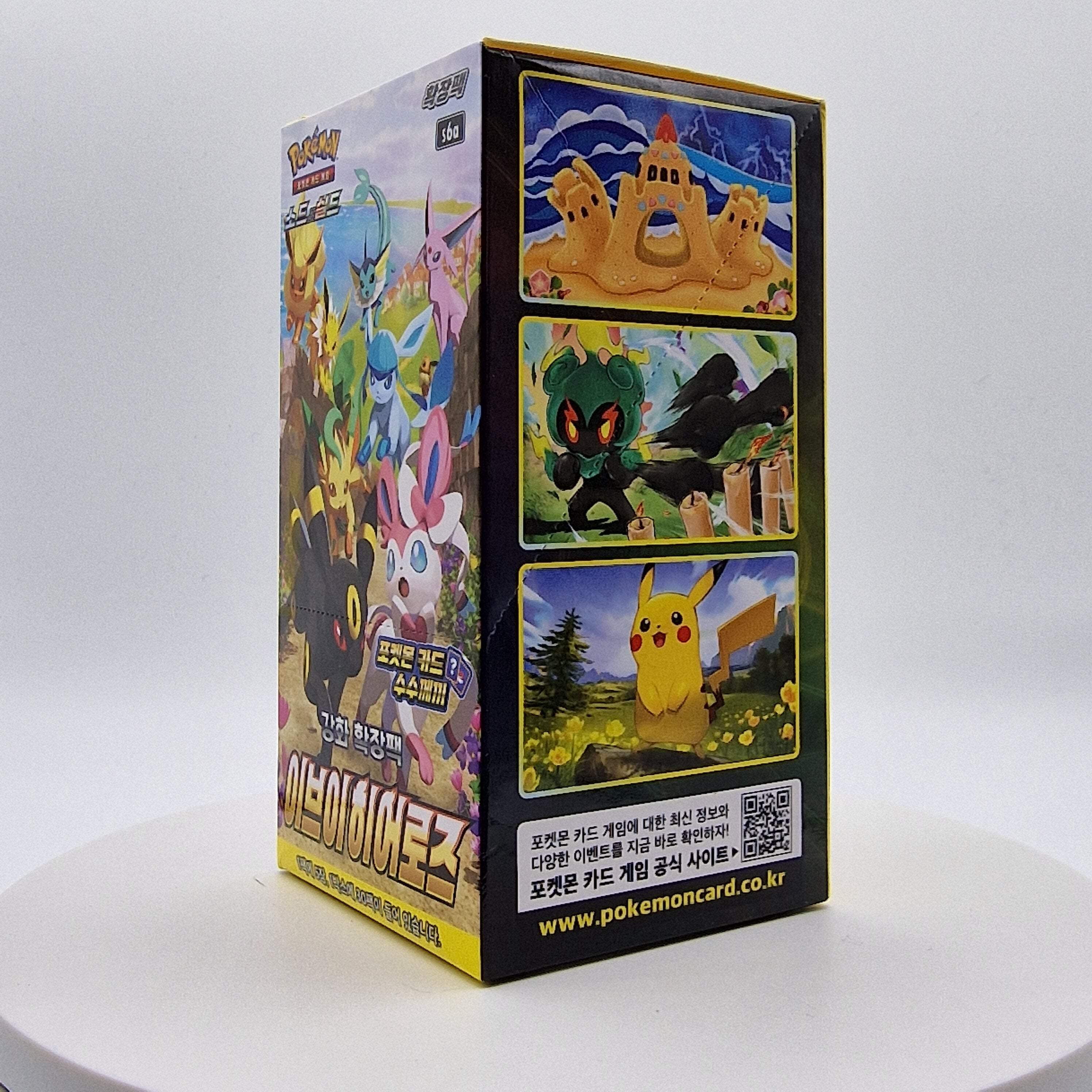 Buy Pokemon Eevee Heroes Korean Booster Box at Ubuy Chile Buy Pokemon Eevee Heroes Korean Booster Box at Ubuy Chile