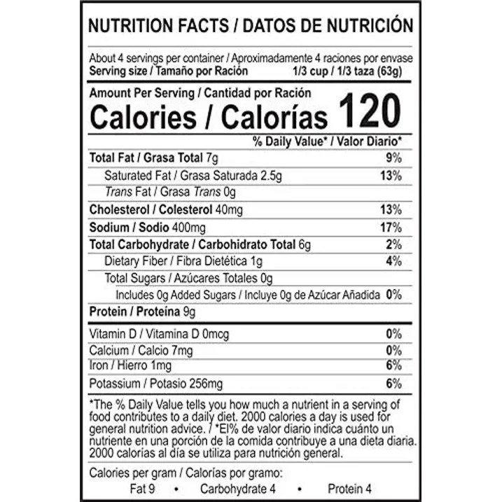 (Pack of 12) Chata Pork Cochinita Meat 8.8 Oz