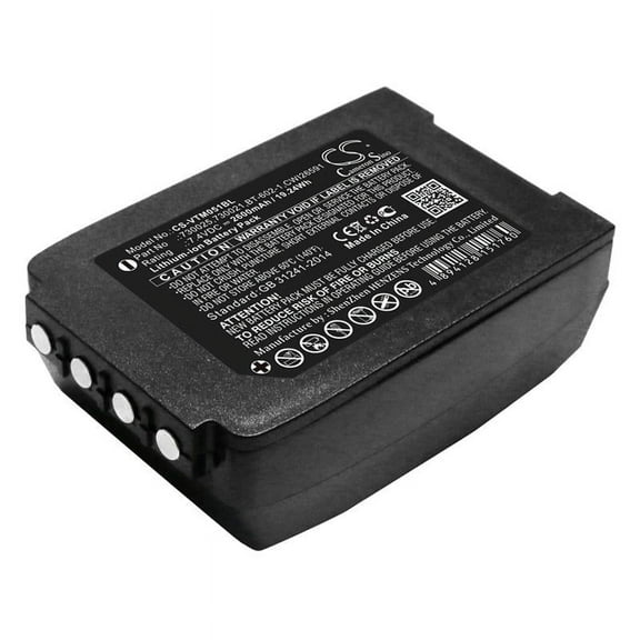 730021, 730025, BT-602-1, CWI26591 Battery for Vocollect Talkman T2, Talkman T2X, 2600mAh - sold by smavco