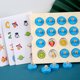 thumbnail image 5 of Juguete De Madera Color Desconcertante Juego De Ajedrez De Memoria Juego De Mesa Educativo Para Niños Con 4 Patrones De Colores Tarjetas Serendint FN002894-00, 5 of 5