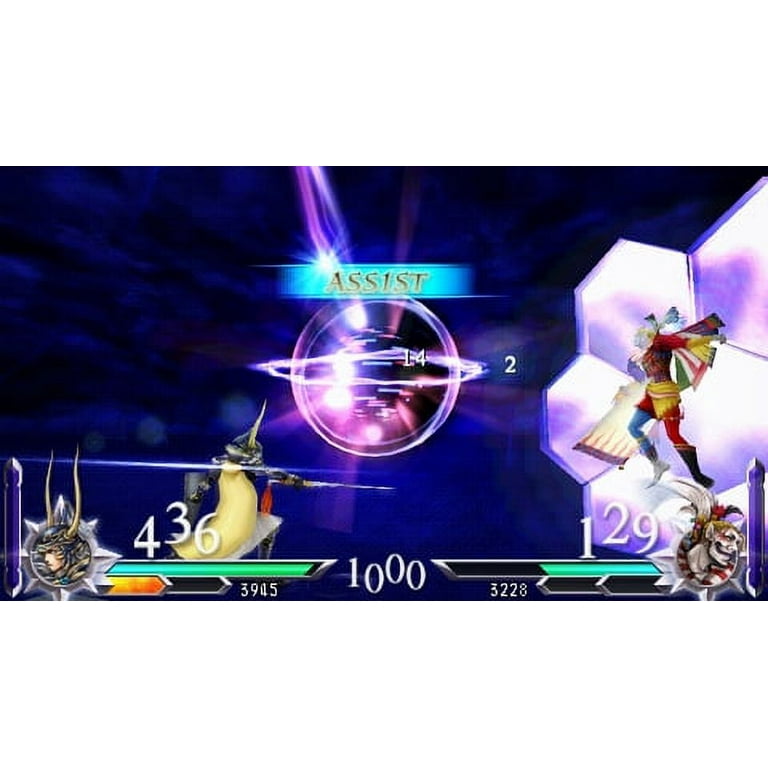 Square Enix Dissidia 012: Final Fantasy Fighting Game for Square Enix Dissidia 012: Final Fantasy Fighting Game for