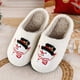 thumbnail image 1 of Pantufla Zapatillas de casa peludas antideslizantes para dormitorio de mujer, cómodas zapatillas de invierno para el hogar Likrtyny Tenis De Mujer Tenis De Hombre, 1 of 9