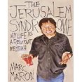 thumbnail image 1 of The Jerusalem Syndrome: My Life as a Reluctant Messiah, 1 of 2