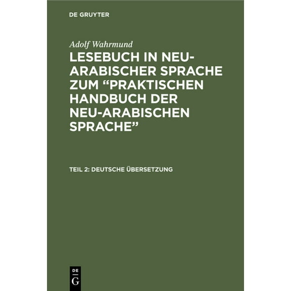 Deutsche Ãbersetzung, (Hardcover)