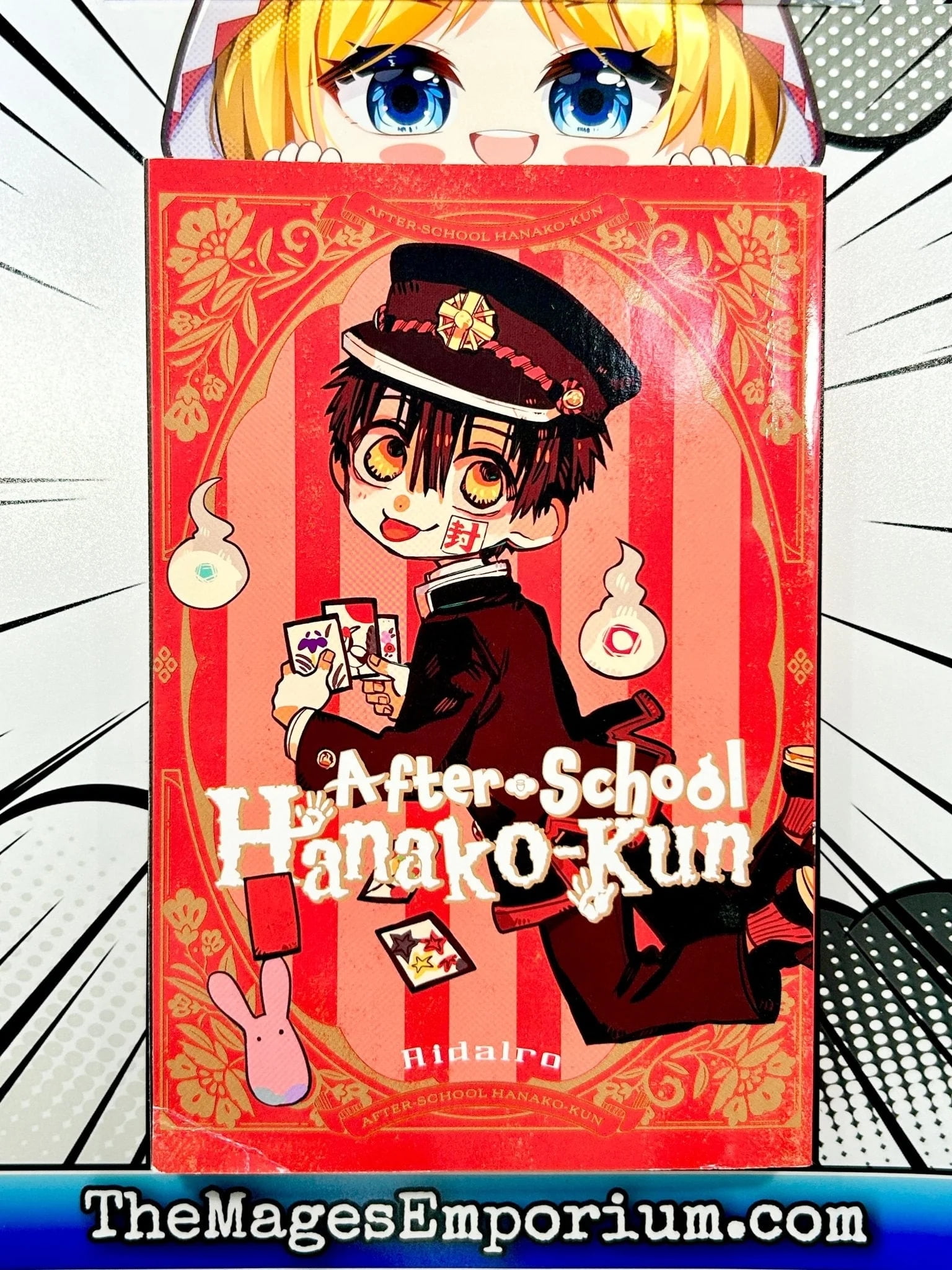 After-School Hanako-kun (Paperback) - Walmart.com