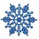 thumbnail image 1 of Naiovety 12 piezas hogar Oficina Hotel al aire libre portátil Navidad copo de nieve decoración Navidad colgante decoración banquete Kits de decoración para fiestas Azul oscuro, 1 of 6