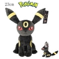thumbnail image 3 of TAKARA TOMY Large Leafeon Plush Pokemon Eevee Sylveon Umbreon Leafeo Soft Stuffed Toys Doll Kawaii Christmas Gift, 3 of 5