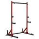 thumbnail image 1 of Gimnasio Multifuncional Altera SQTT Para Dominadas Sentadillas, 1 of 9
