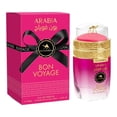thumbnail image 3 of LE CHAMEAU ARABIA BON VOYAGE EDP 100 ML, 3 of 3