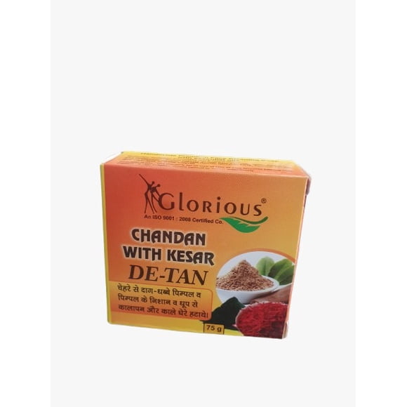 Glorious Chandan With Kesar soap,75gm  Each (Pack of 5)