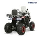 thumbnail image 2 of Motocicleta VENTO Gladiator 200 Negro 2025 Cuatrimoto, 2 of 8