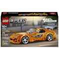 thumbnail image 2 of Set LEGO Speed Champions Toyota Supra MK4 de Rápido y Furioso 77260, 2 of 4