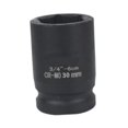 thumbnail image 1 of Llave de impacto, herramienta de reparación mecánica, accesorio de mantenimiento de llave hexagonal de alta resistencia 30 mm, 1 of 9