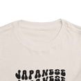 thumbnail image 3 of Japanese Japan Pride Toddler Shirt Gifts Boy Girl Size 2T-5T, 3 of 3