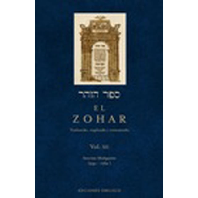 EL ZOHAR VOL. XII SECCIÓN MISHPATIM EDICIONES OBELISCO SHIMON BAR IOJAI
