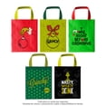thumbnail image 1 of Bolsa Reutilizable Grinch varios colores 1 pieza, 1 of 2