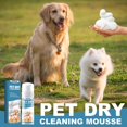 thumbnail image 1 of Waterless Cat Shampoo No Rinse Dogs Cats Cleaning Mousse, 1 of 1