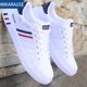 thumbnail image 1 of Mikarause Blanco casual Zapatos De Los Hombres Deportes De Cuero Deportivos Comodidad Para Correr Tenis Mocassin Moda Transpirable Gao Jiahui unisex, 1 of 1