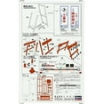 thumbnail image 2 of 1/12 Figure Accessory Series Construction Security Equipment Plastic Model FA08, 2 of 4