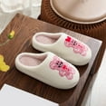thumbnail image 2 of Christmas Shoes For Women Santa Slippers Cozy Furry House Slippers for Women Men Cute Warm Indoor Non-Slip Winter Cozy Shoes, 2 of 9