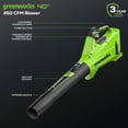 thumbnail image 2 of Greenworks 40V (120 MPH / 450 CFM) Cordless Axial Blower, 4Ah USB Battery (USB Hub) and Charger Included, 2 of 7